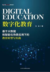 穿越之小医仙