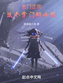 高中生侦探笔记