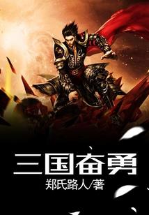 极品入殓师