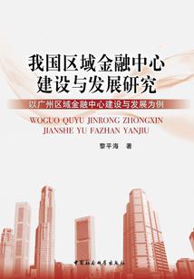 万象师