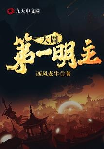我的专属咖啡师