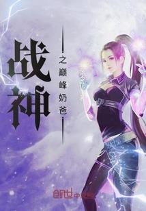 真情不切