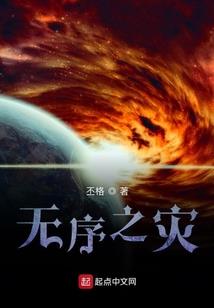 柒言诀橘