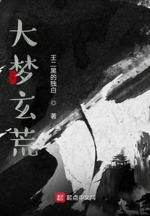 南宋锦年(合作)