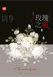 梦幻选节