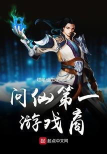 毒术突破