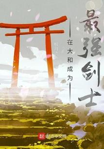 我的脑子里有剧本