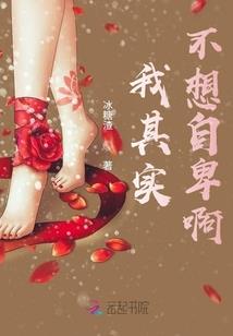 好像有什么不对的口袋妖怪