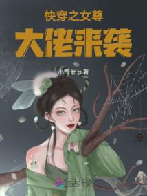 帝狮大陆