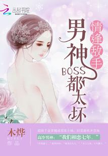 愿与你并肩而行