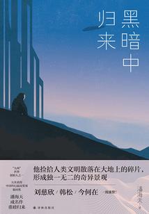 宠妻入骨：医女不得了