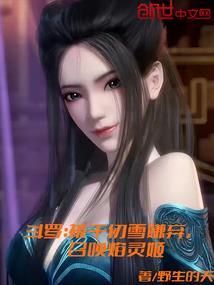 网游之风过之音