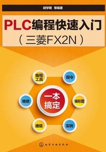 拜托，丸子我可是好忙的