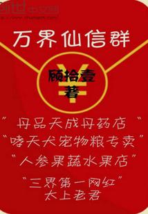 雨夜无声