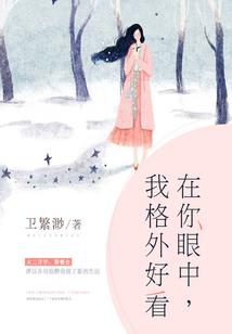 念长歌