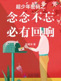 神级抽奖穿越系统
