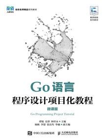 悄然绽放的爱情