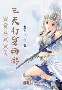 死亡海之魂怨
