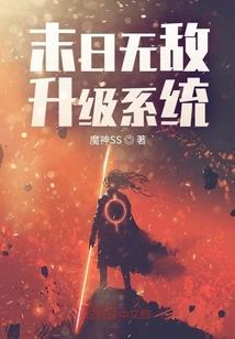 这个坑我爬出来啦