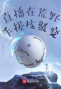 世之痕