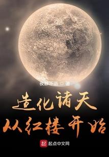 一隅乾坤