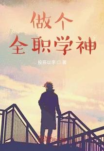 消失的红岸文明