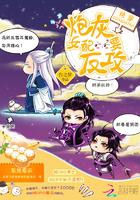 大傻狗吐槽记