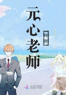 汽鸣风暴