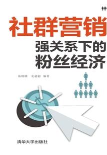 校草是女生：恶魔殿下，别吻我