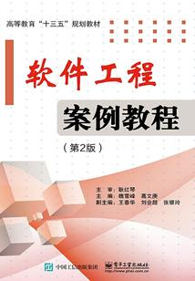 弯刀破天