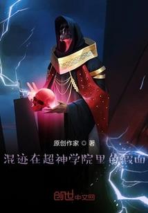 空间守卫者