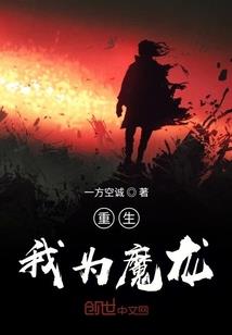 某兽在叫妈