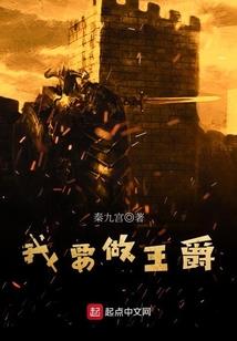 帝伍纪