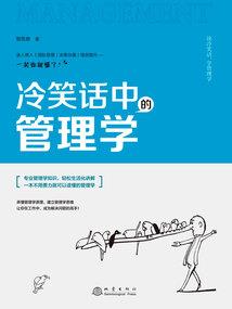 亲爱的腹黑总裁
