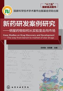 一半青一半春