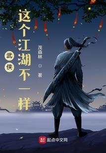 我与鲜肉的堆糖生活