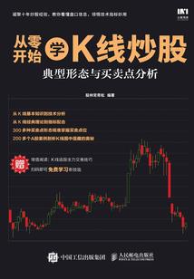 天陨仍无缺