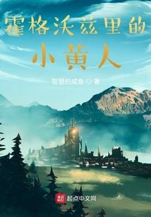 最强洪荒妖神系统