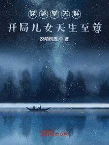 落筠记