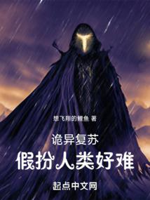 高达SEED续
