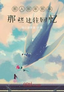 印画亚细亚