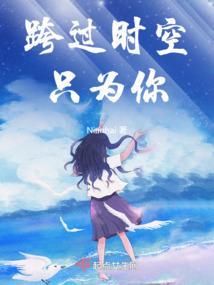 体育生的高四