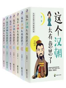 无主之炁