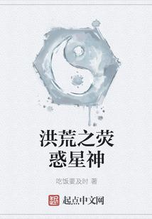 一盼一念一归期