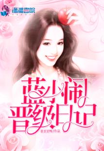 最后一个系统