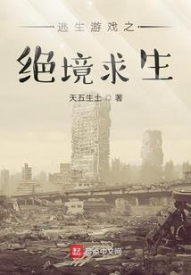 当等待成为了遗憾