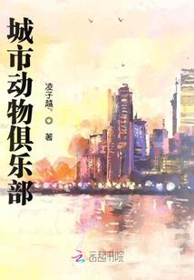 混沌之无上神王