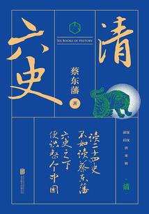 举目望钟山