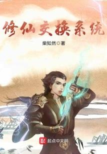 清风蜜语
