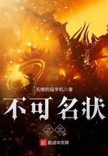 泪郁恋情